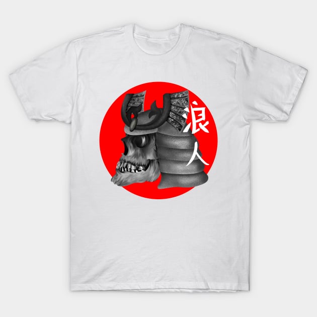 Samurai Ronin T-Shirt by mailboxdisco